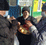 День дарения яблок - Культурно-досуговый центр