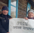 ЧАС ИНФОРМАЦИОННЫЕ «ВМЕСТЕ ПРОТИВ ТЕРРОРА». Озеренский, Мелеховский СДК. - Культурно-досуговый центр