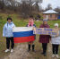 АКЦИЯ «СИЛА РОССИИ – В ЕДИНСТВЕ НАРОДА». Афанасовский СДК - Культурно-досуговый центр