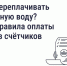 Госуслуги Дом. - Ульяновский район