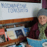 КНИЖНАЯ ВЫСТАВКА «КОСМИЧЕСКИЕ ГОРИЗОНТЫ». Афанасовский СДК. - Культурно-досуговый центр